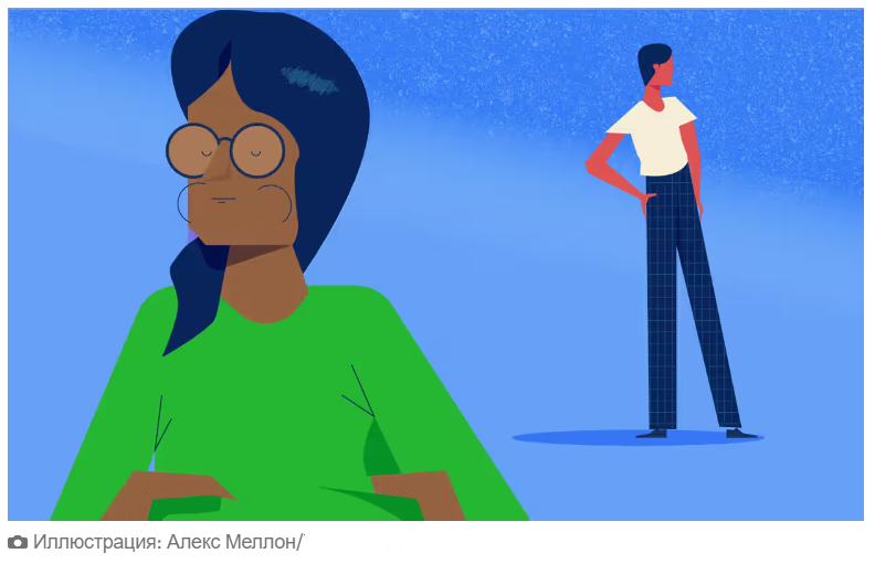 Ваш пасынок живет с женщиной вдвое старше его. Должны ли вы беспокоиться? Советы психотерапевта