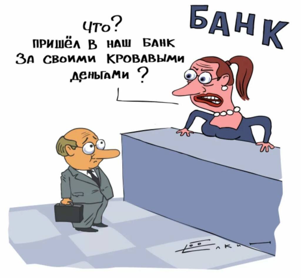 «Откуда у них долги»: Путин удивился, услышав о кредитной кабале россиян...