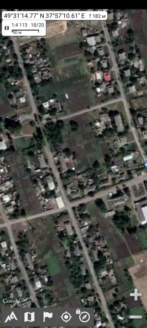 С позывным "Учитель"