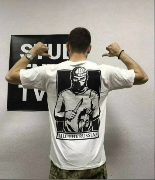 Почему основой политической культуры Украины стали террор и кровавая анархия