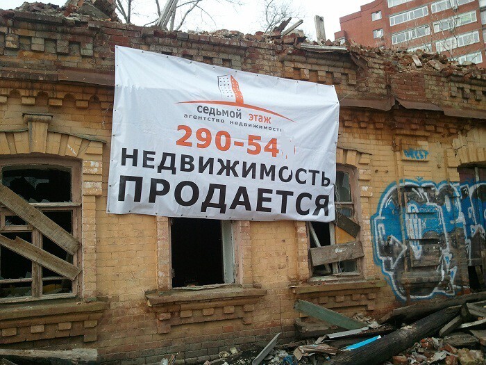 «Масло на хлебушек больше не помажешь»: инфляция съела все сбережения россиян. Что делать, чтобы не потерять последнее?