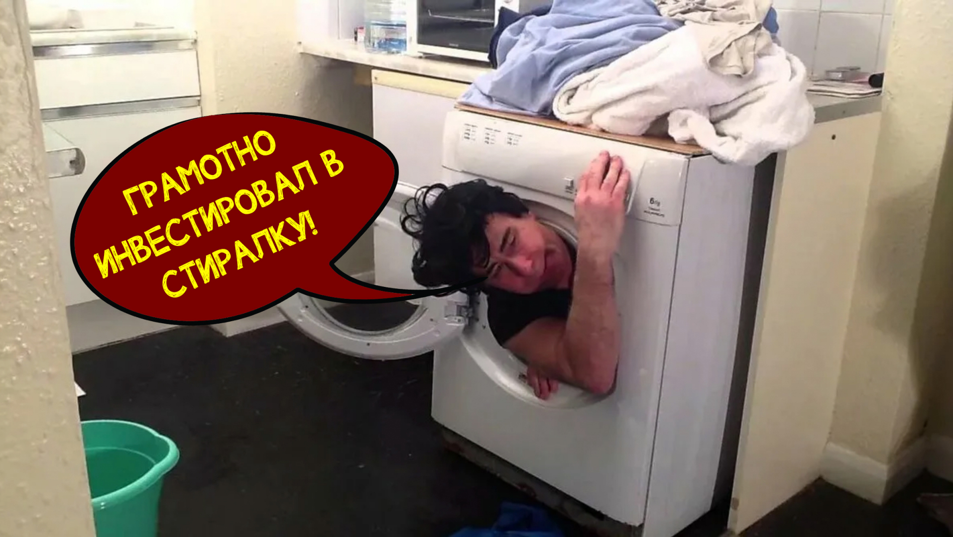 «Масло на хлебушек больше не помажешь»: инфляция съела все сбережения россиян. Что делать, чтобы не потерять последнее?