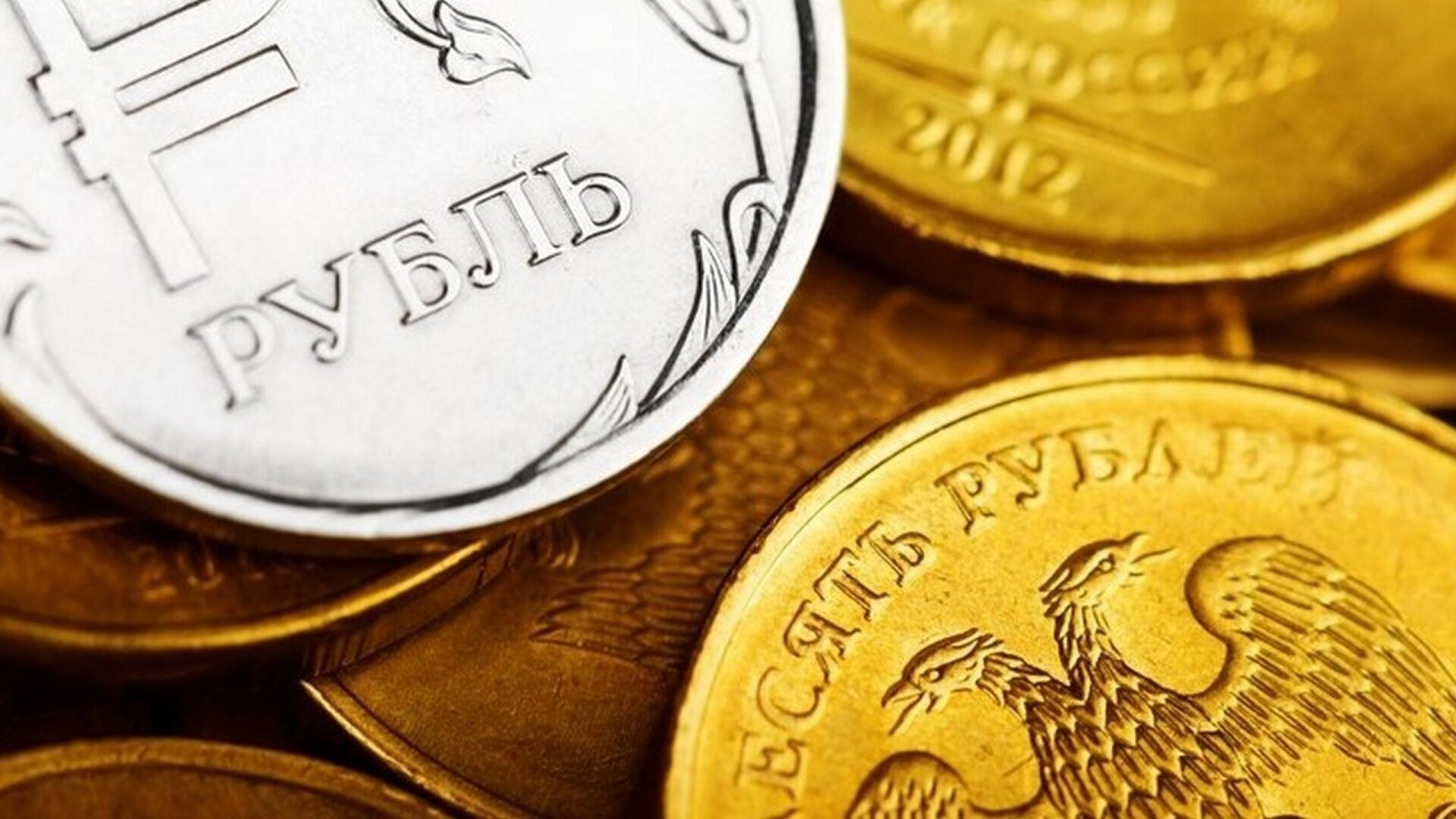 Прожиточный минимум на покупку одежды, обуви и школьных товаров для детей – как оформить