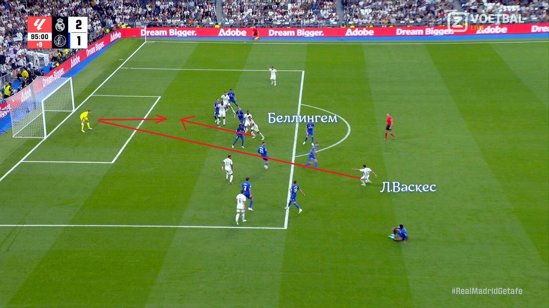 «Реал» разомкнул железные челюсти «Хетафе»