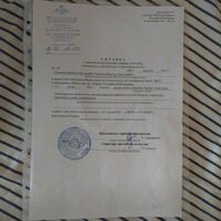 IMG_20230904_092621.jpg