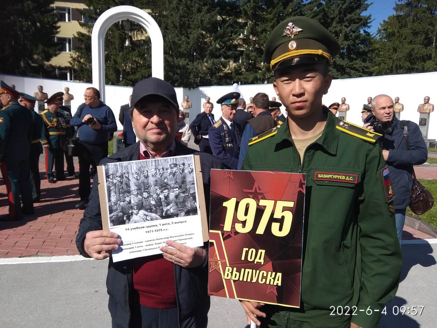 Юридическая консультация 2023 09 03 (учёба в школе)