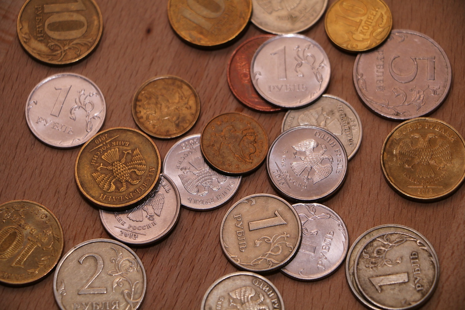 Прожиточный минимум на покупку одежды, обуви и школьных товаров для детей – как оформить