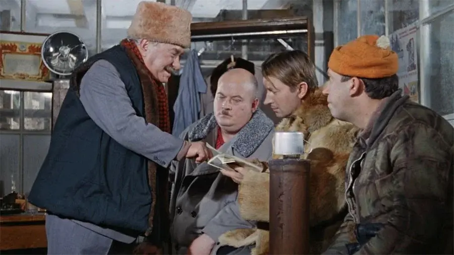 Рассказ "Как я был завскладом"