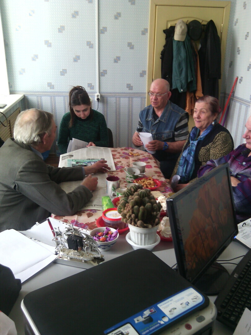 Как живешь, пенсионер?