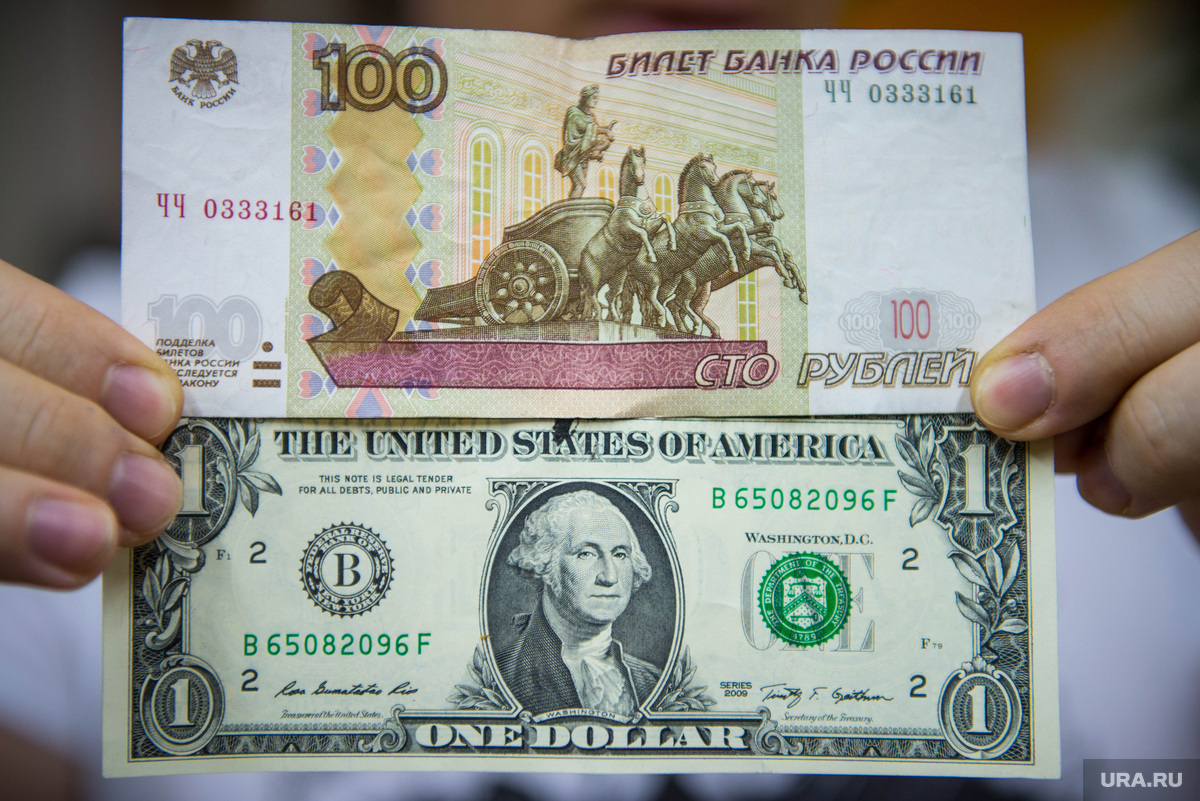 Доллар бузулуке. 100 Долларов в рублях. СТО рублей. Валюта 100 рублей. 100 Рублей один доллар.
