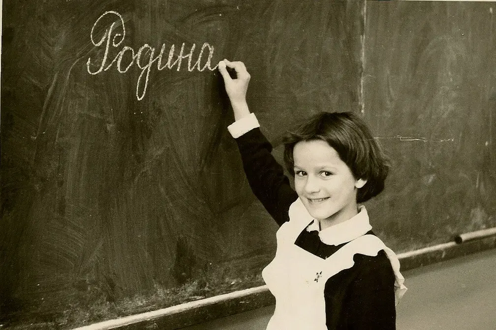 Времена СССР: Взгляд в другую эпоху