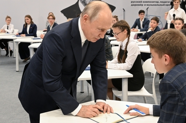 Такой народ непобедим. Самое важное из открытого урока Президента.