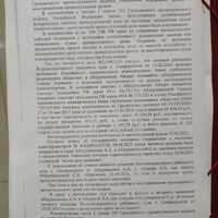 IMG-20230905-WA0002.jpg