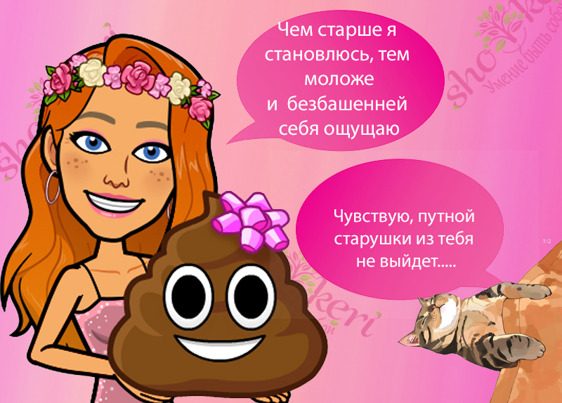 🌱Достижение каждой цели, которую вы когда-либо хотели🌱