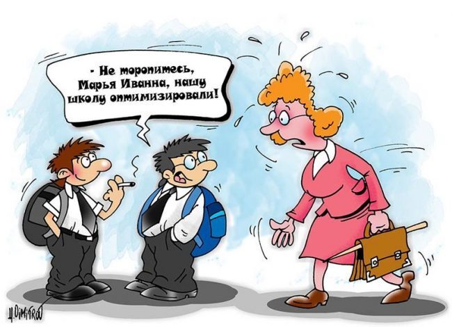 Долой шаблонизацию! Даешь индивидуальный подход!