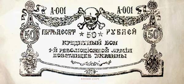 100 лет СССР. К юбилею «золотого червонца» СССР