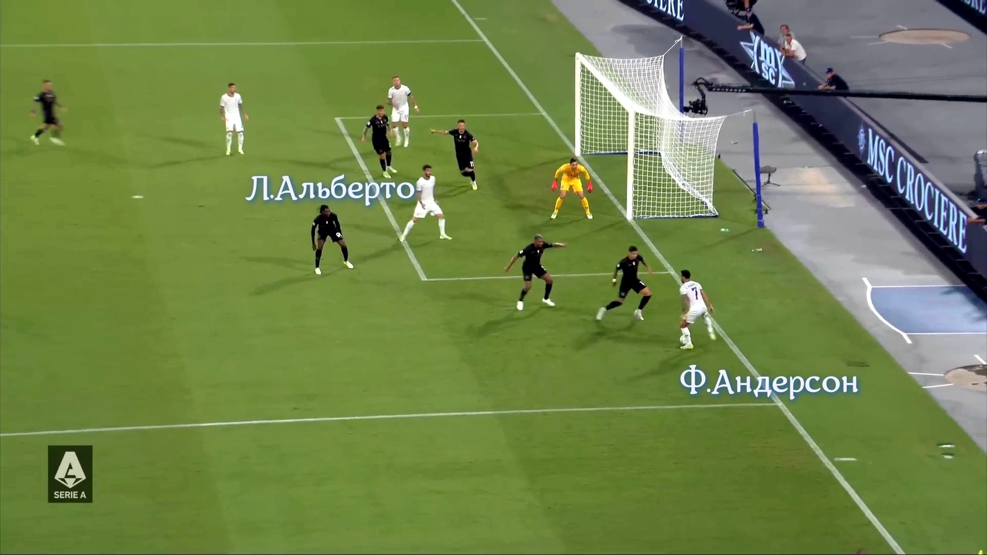 Маурицио Сарри огорчил родной Неаполь