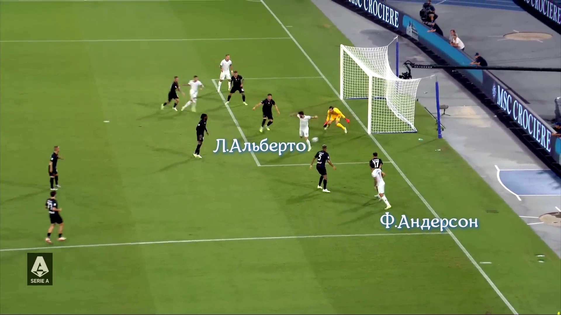 Маурицио Сарри огорчил родной Неаполь