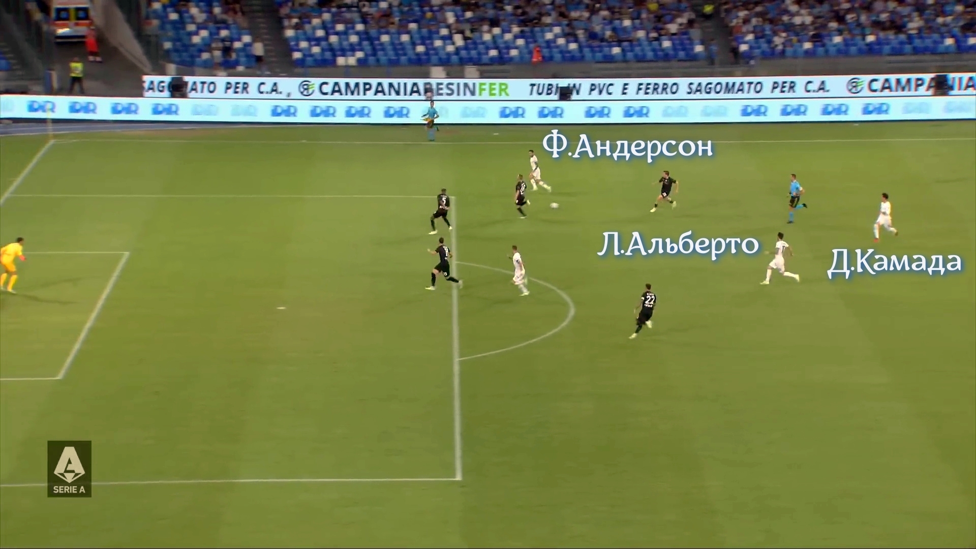 Маурицио Сарри огорчил родной Неаполь