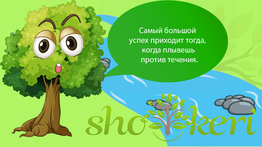 🌱Лучшая причина выйти на пенсию раньше: годы большего счастья🌱