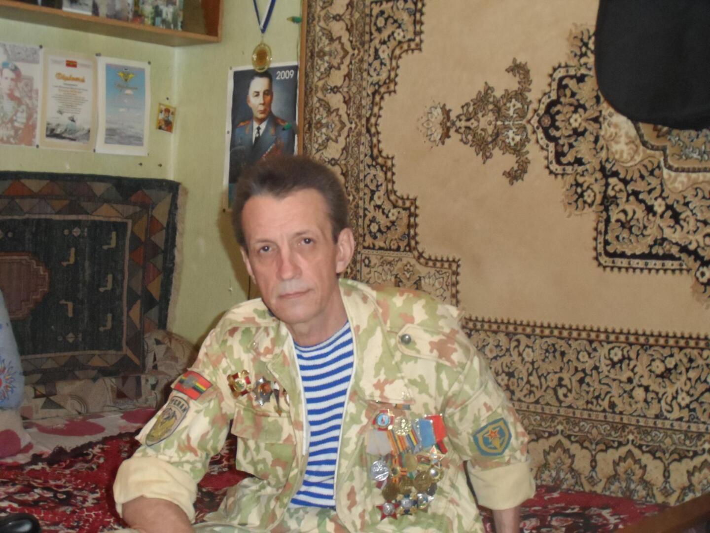 "Горы, Дружба и Долг: Воспоминания о Службе в Афганистане".