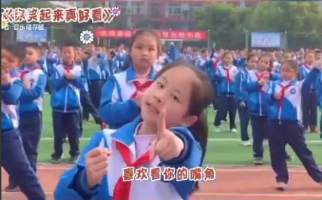 Как учатся китайские школьники. Весьма интересно.