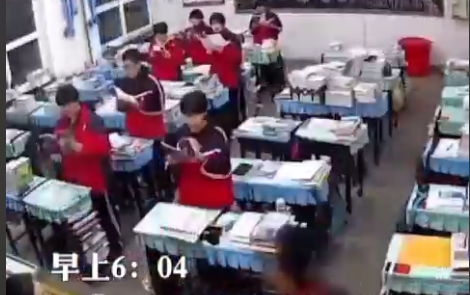 Как учатся китайские школьники. Весьма интересно.