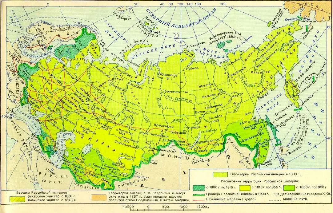 Карта российской империи 1866