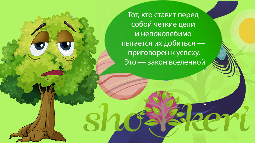 🌱Один ингредиент, необходимый для достижения финансовой независимости🌱