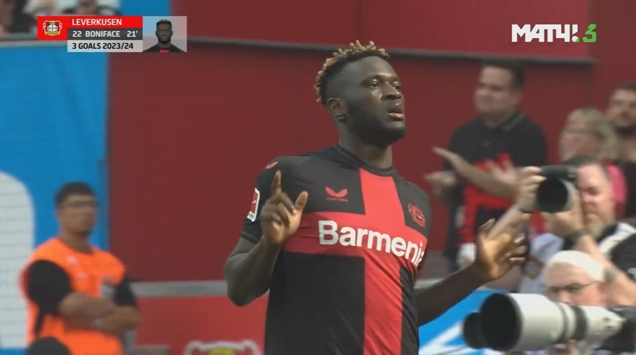 Солидные быки, аспириновый Бонифас и ни дня без Пятёрочки - весёлая Бундеслига