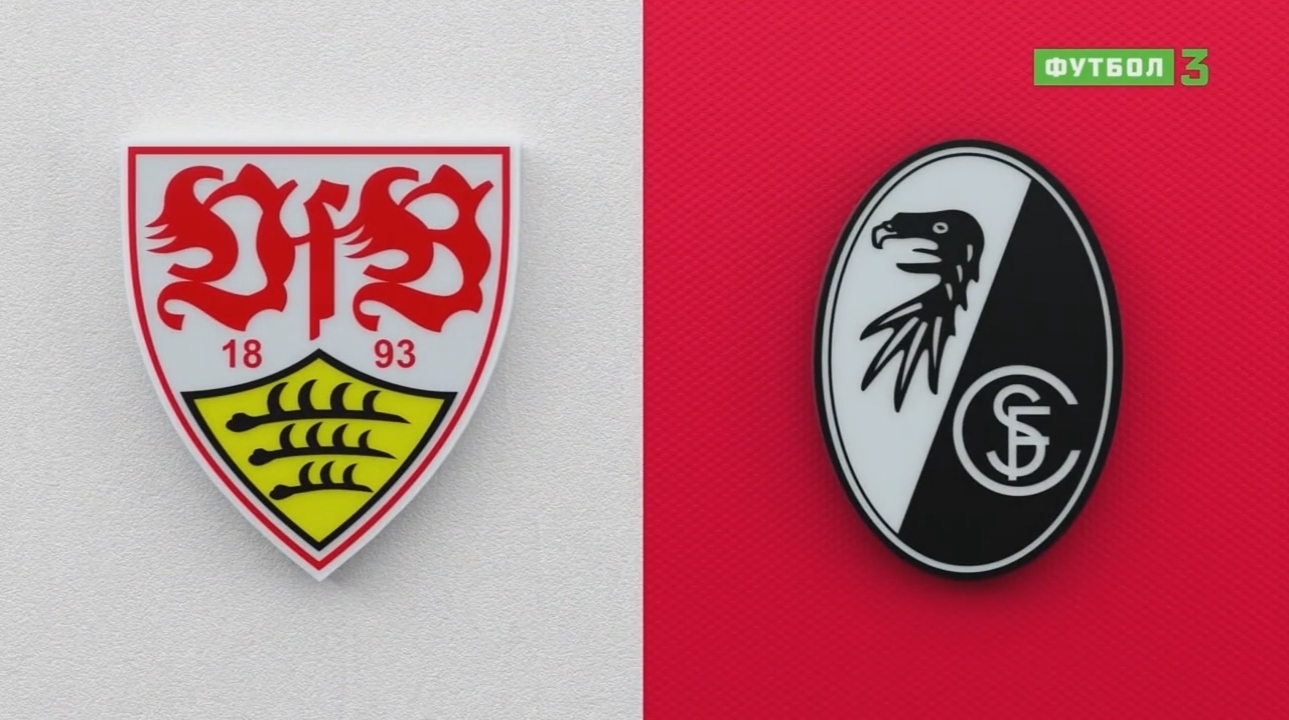 Солидные быки, аспириновый Бонифас и ни дня без Пятёрочки - весёлая Бундеслига