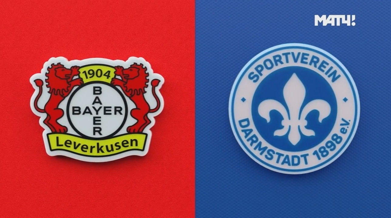 Солидные быки, аспириновый Бонифас и ни дня без Пятёрочки - весёлая Бундеслига