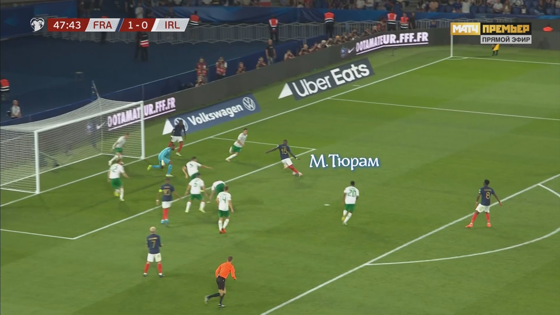 Безупречная Франция