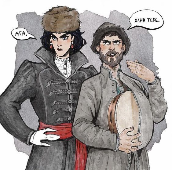 Перевоплотившись в эту необычную роль, я воскликнул: Ничего себе!