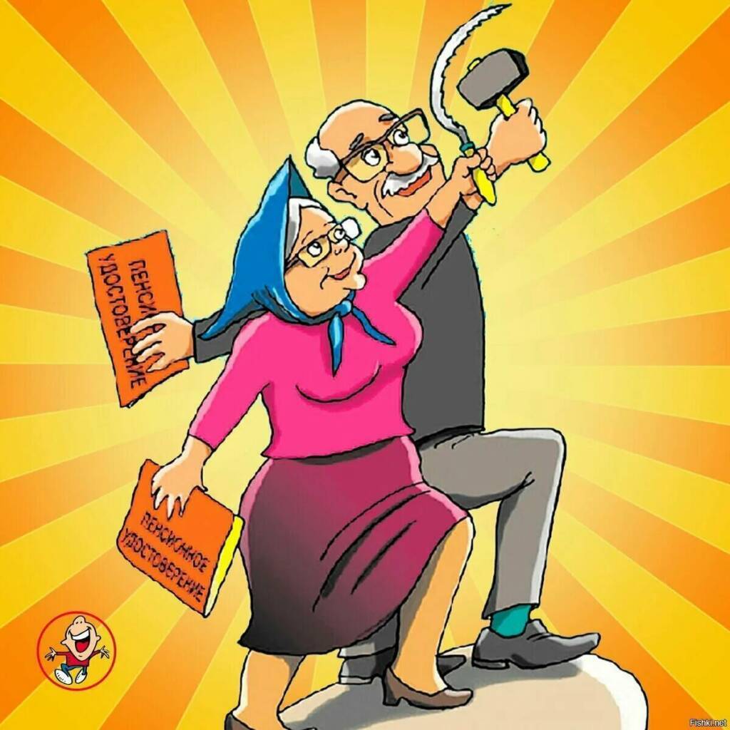 Отправить пенсионеров на решение кадровой проблемы в школах..