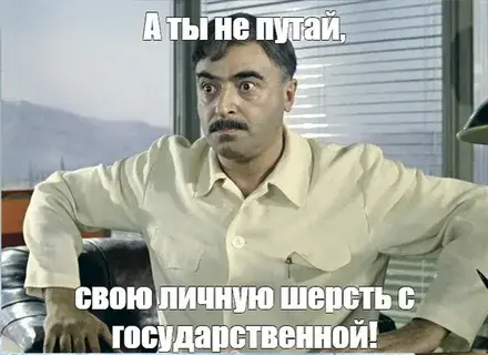 Введут ли прогрессивный налог до 30% на сверхдоходы?