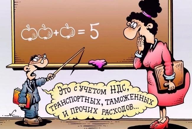 Как школа убивает индивидуальность учеников, превращая в роботов со стандартным мышлением