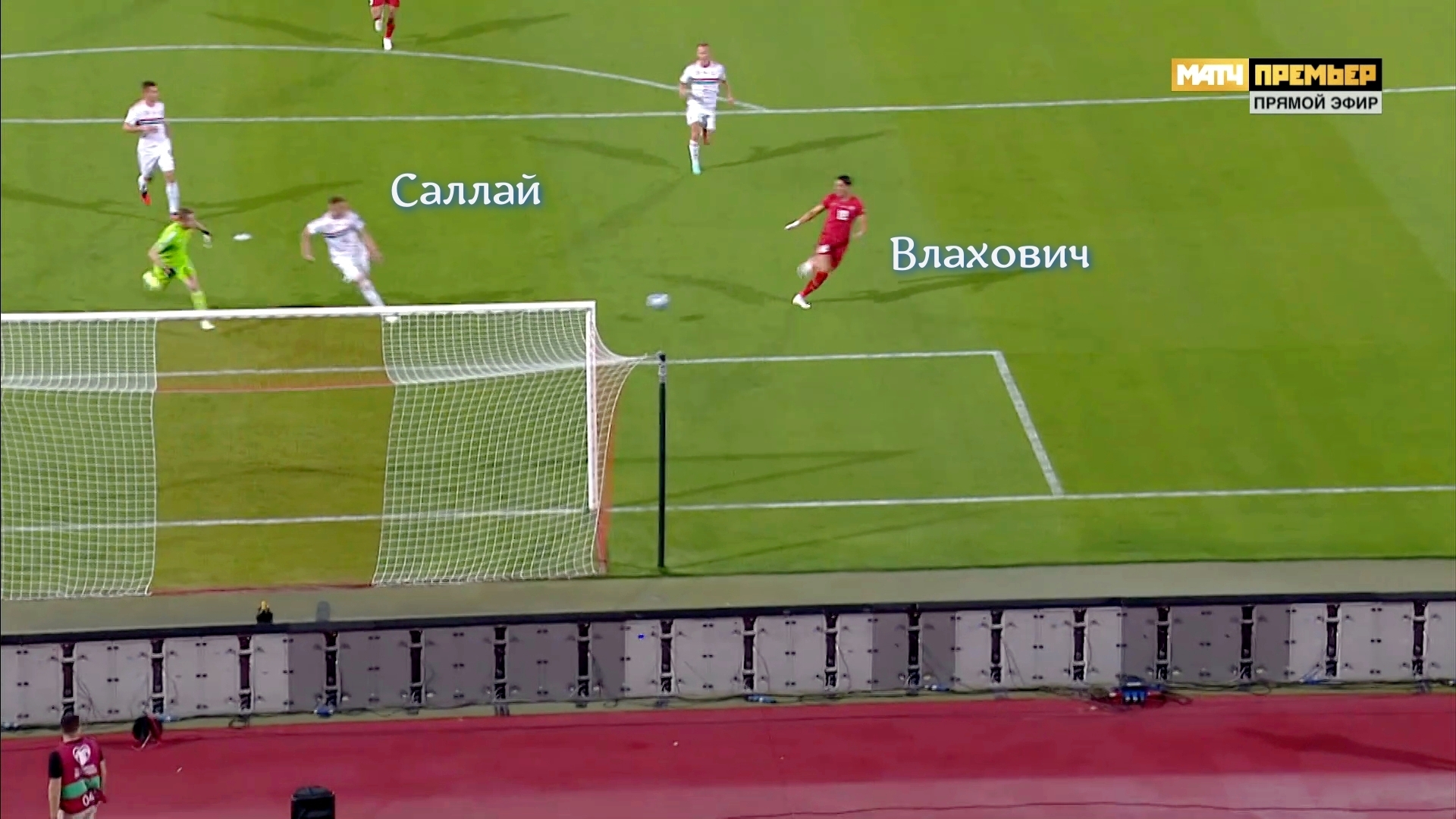 Венгры бьют сербов в Белграде