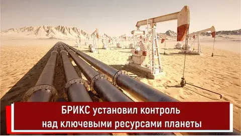 Многоходовочка: Путин снова всех переиграл и показал кукиш Западу. Картина маслом