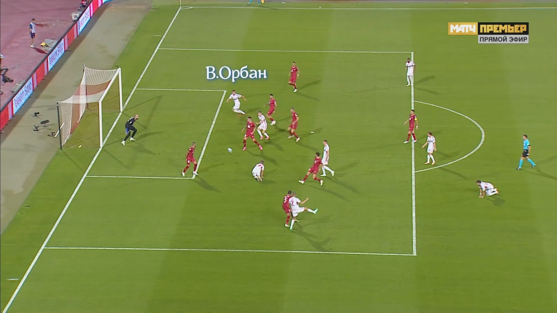 Венгры бьют сербов в Белграде