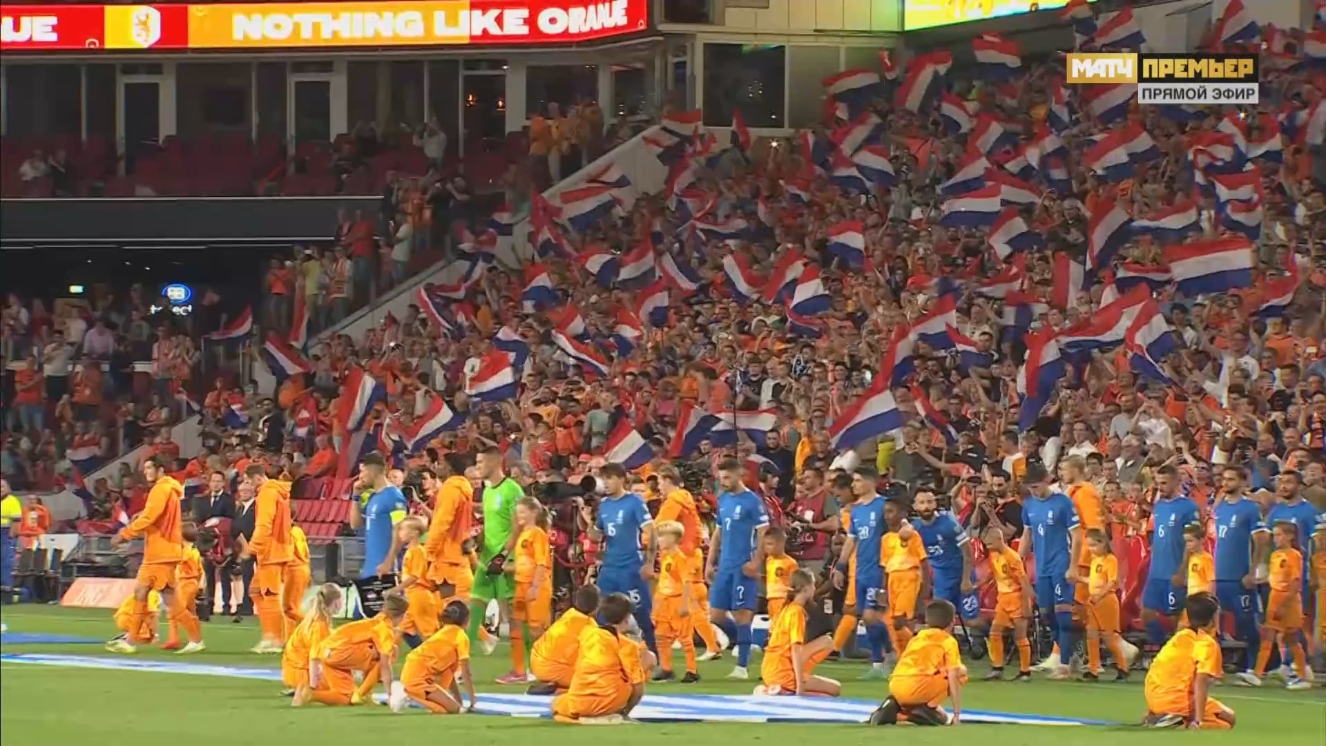 Оранжевые явно сильнее эллинов