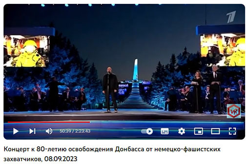 2 великолепных события 08.09 / 09.09