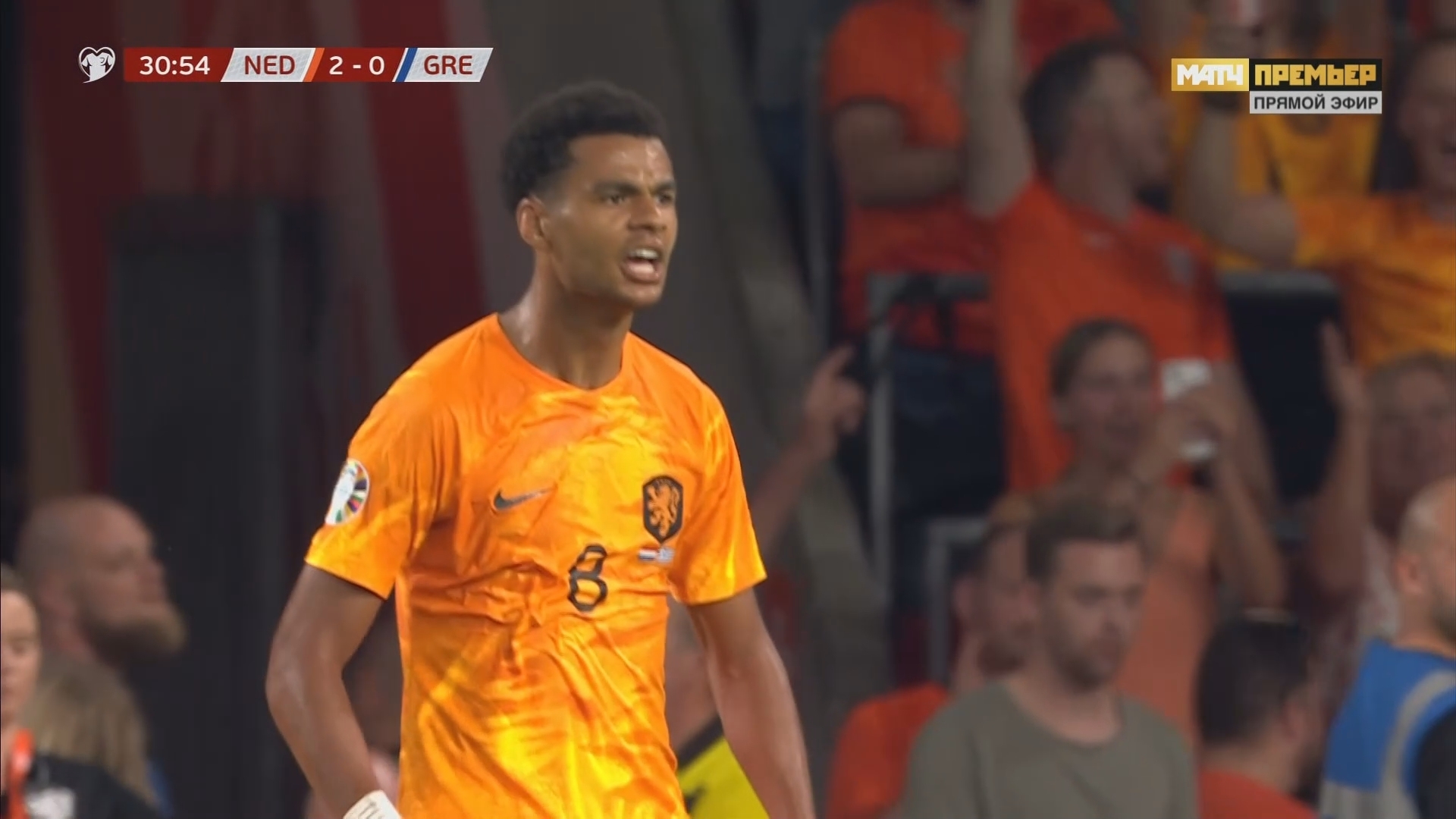 Оранжевые явно сильнее эллинов