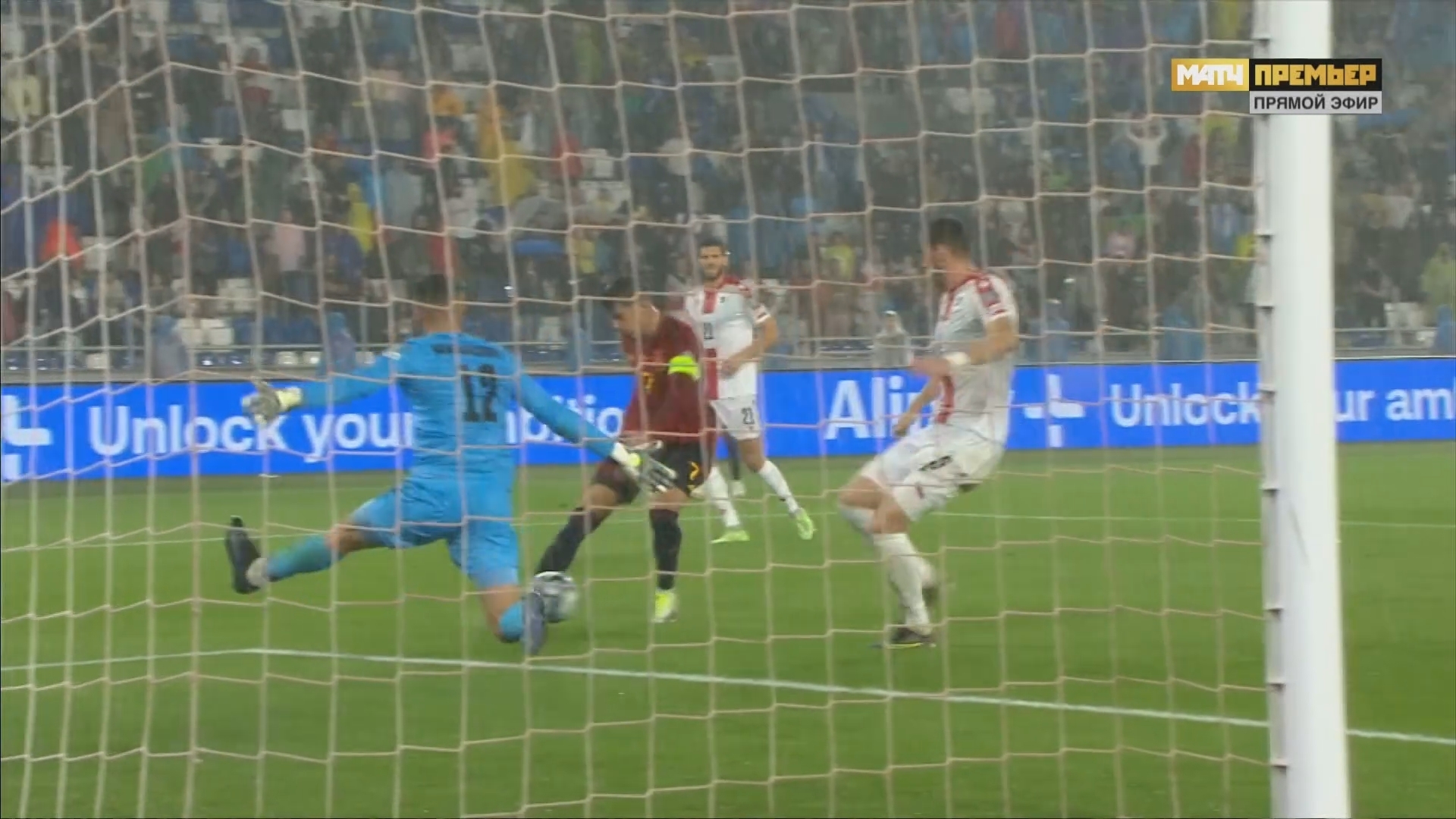 Грузия пережила национальный позор и "догнала" Бразилию