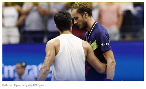 2 великолепных события 08.09 / 09.09