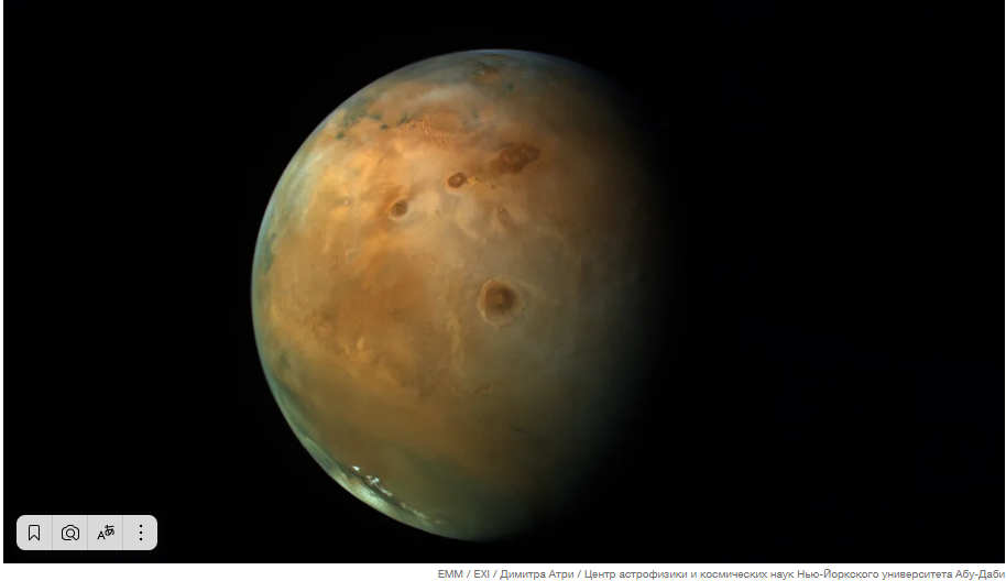 Как картографирование Марса могло бы помочь нам там жить Ребекка Кэрнс, CNN