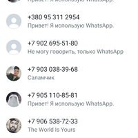Screenshot_20230910-183523_WhatsApp.jpg