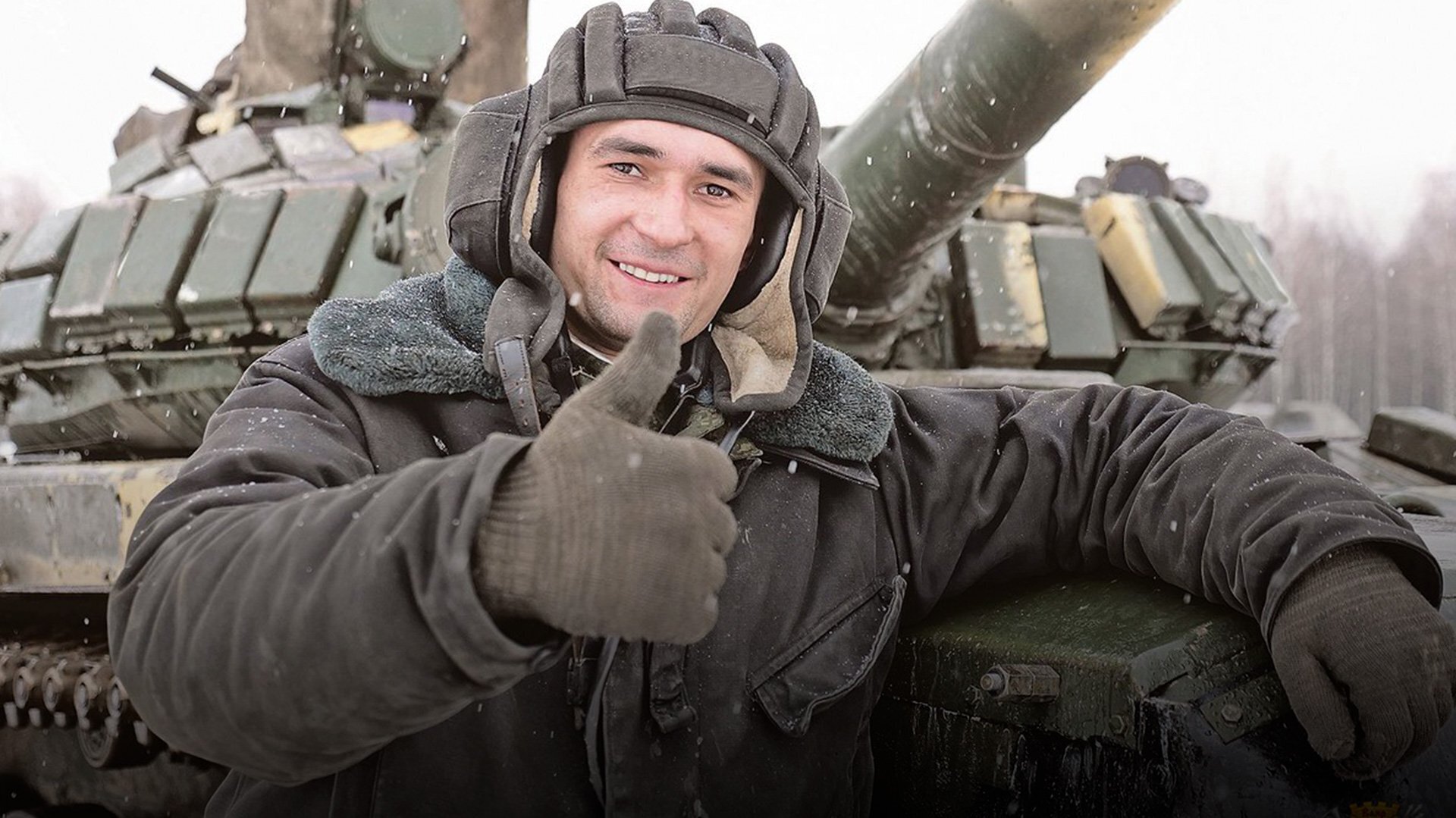 День танкиста - 2023: история и традиции.