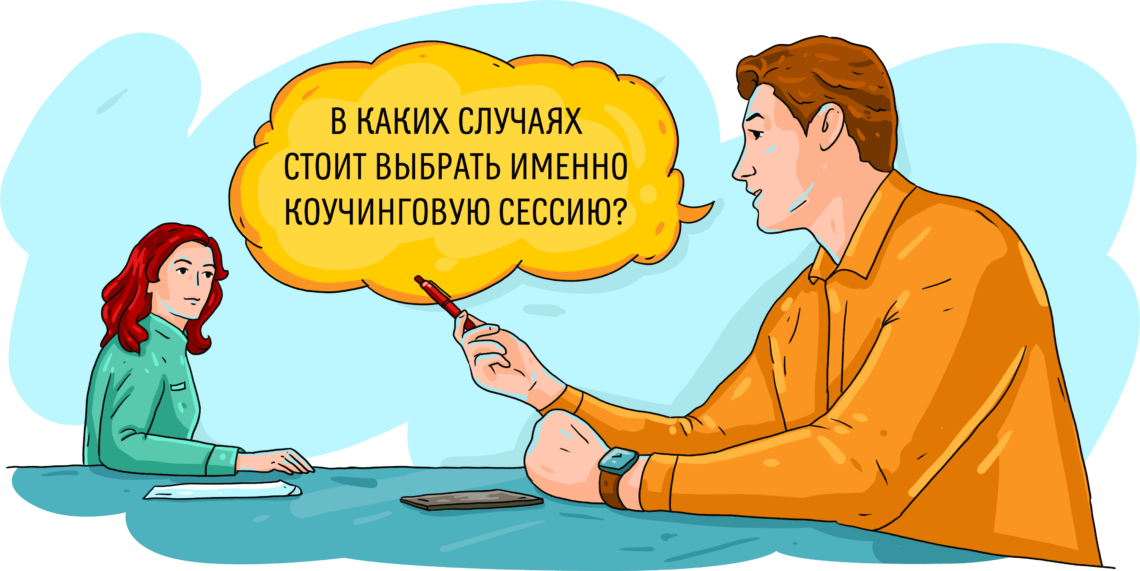 Куда пойти учиться? Профессии будущего. Рейтинг ТОП-8 самых востребованных профессий будущего