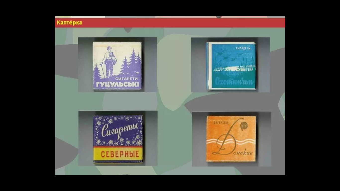 Про курение. Мои мысли вслух